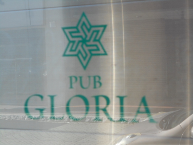 PUB GLORIA