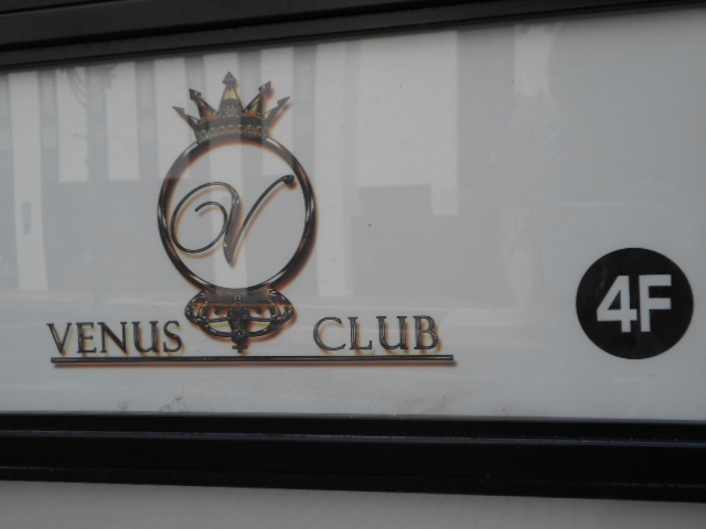 VENUS CLUB