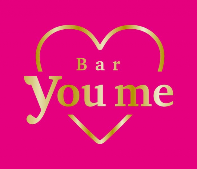 Bar you me