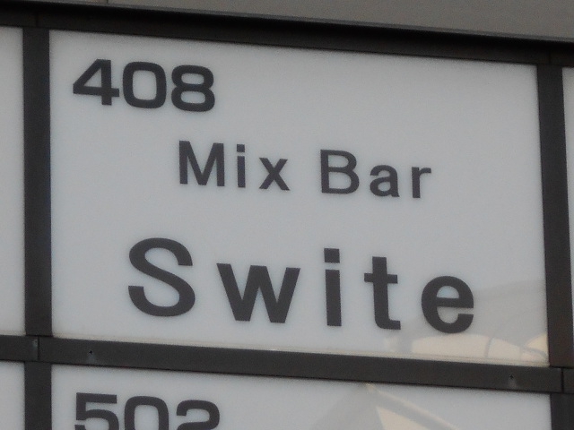 Mix Bar Swite