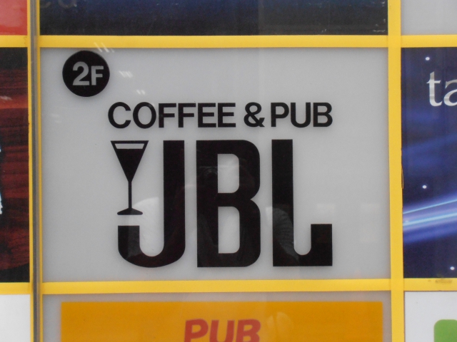 JBL 