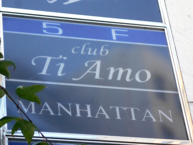 club Ti Amo