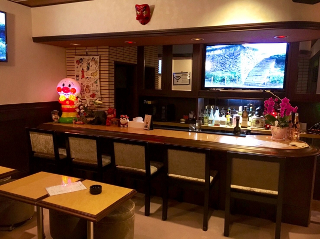 呑み処 てんぐばー