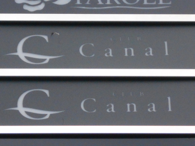 岡山 クラブ キャナル CLUB Canal