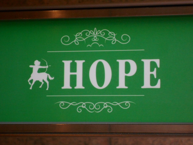 博多 中洲 スナック HOPE