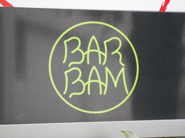 那覇 バー BAM