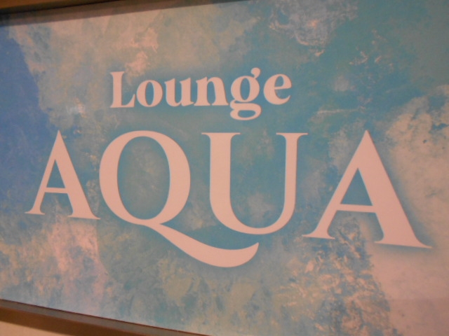 高知 ラウンジ AQUA