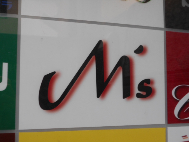 湯島 スナック M's