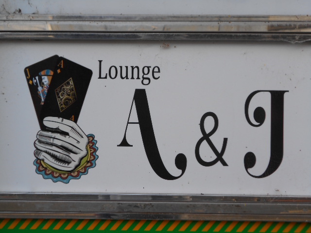 Lounge A&J