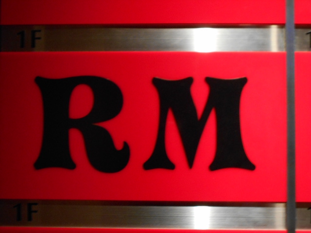 秋田 スナック ＲＭ