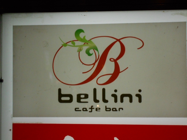 cafe bar bellini カフェバーベリーニ