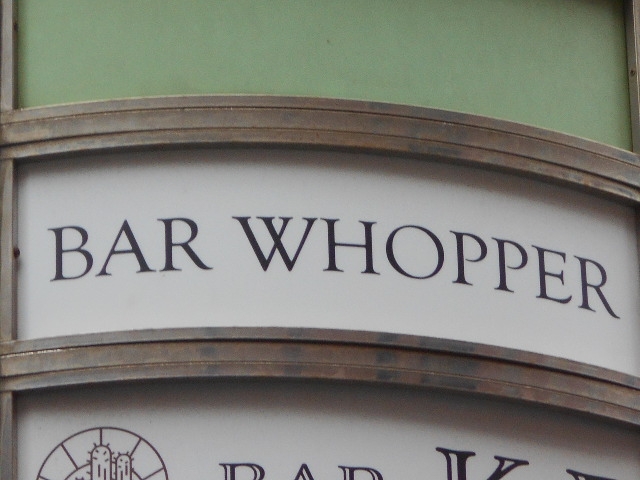 博多 中洲 バー ワッパー BAR WHOPPER