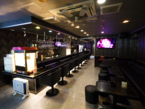 Dining Bar KING