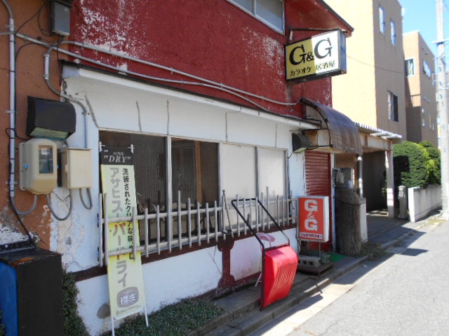 スナック　Ｇ＆Ｇ