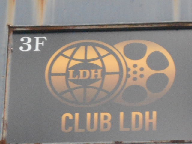 CLUB LDH