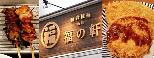 関内のスナック一覧 スナックガイド 神奈川版 全国スナック パブ情報サイト