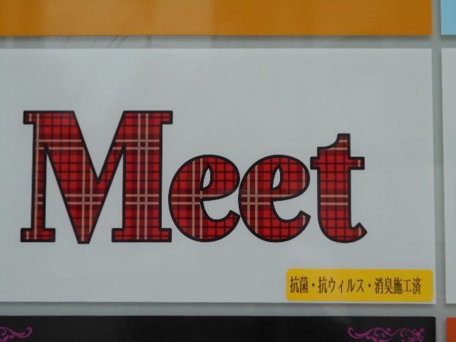 Meet  ミート