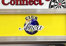 綾瀬 CLUB Area