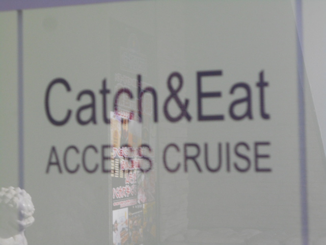 ACCESS CRUISE Catch&eat