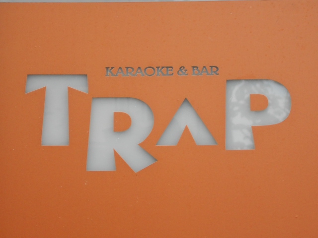 六本木 カラオケバー TRAP