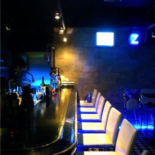 BAR NASH