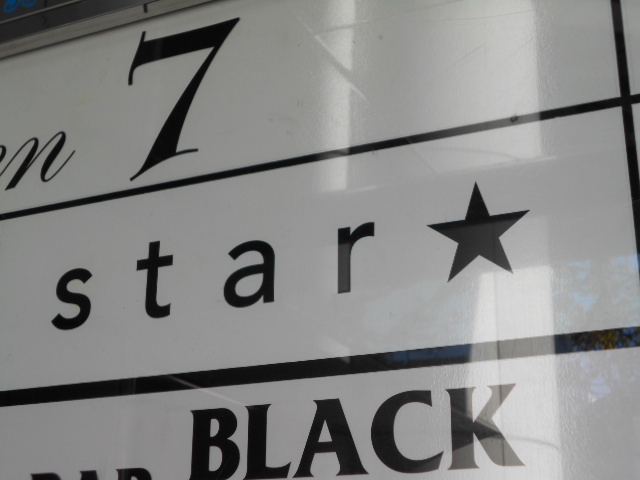 star★
