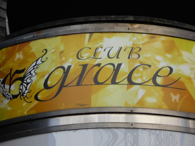 CLUB grace
