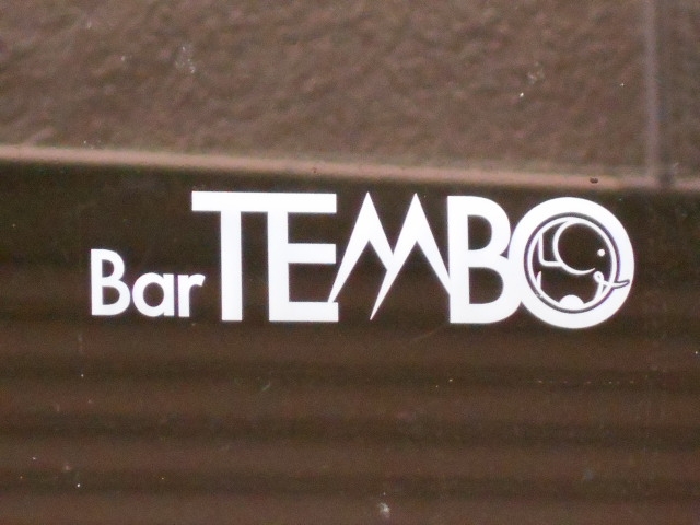 神戸 三宮 Bar TEMBO