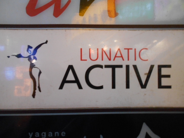 高知 スナック アクティブ ACTIVE