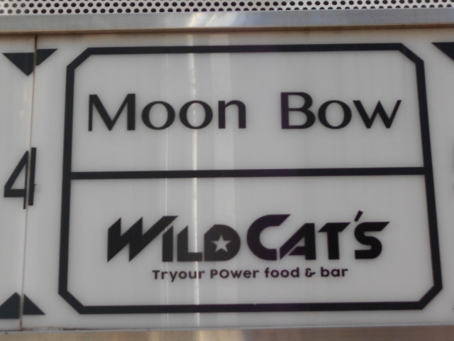 MoonBow ムーンボウ