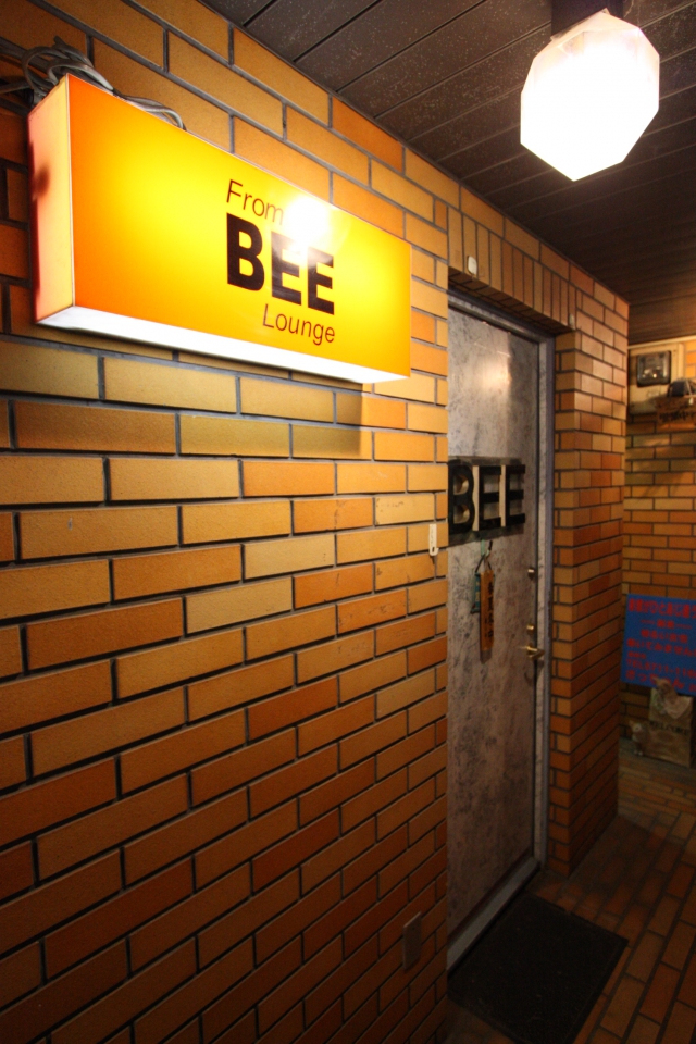From BEE Lounge（フロムビーラウンジ）