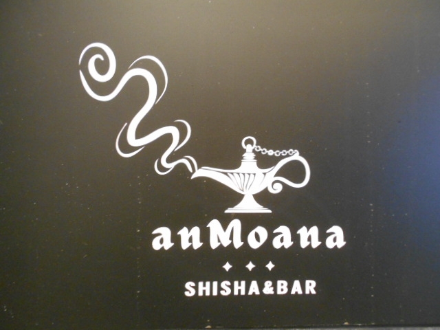 anMoana