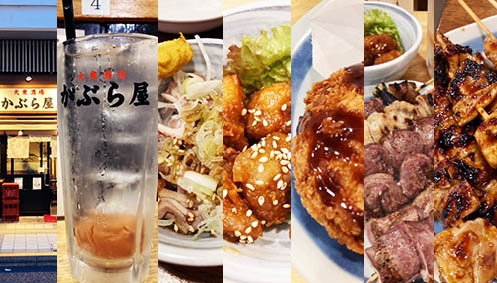 両国 かぶら屋で、ちょい飲み。