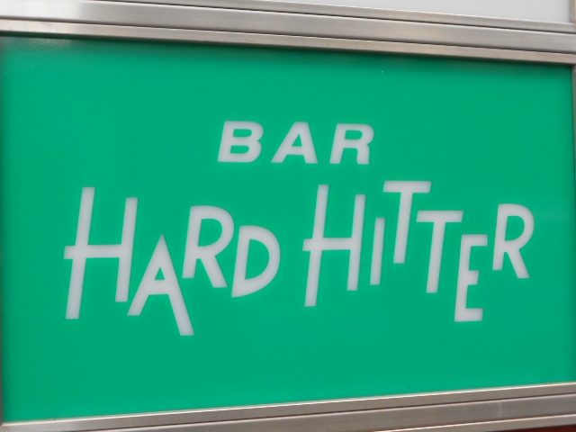 和歌山 バー ハードヒッター BAR HARD HITTER