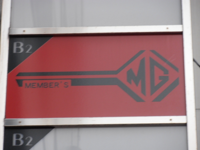 スナック ＭＧ