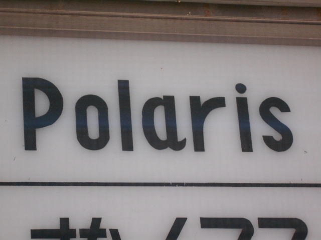 Polaris