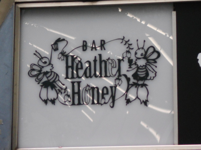 BAR Heather Honey