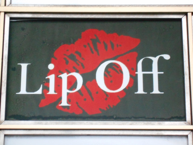 LIP OFF リップオフ