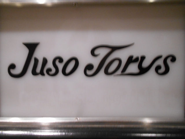 Juso Torys