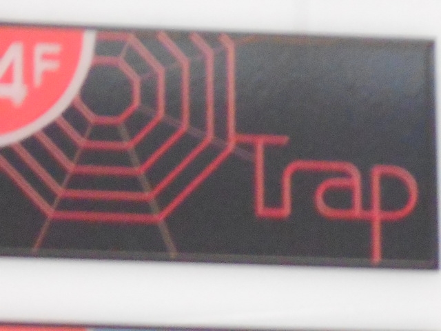 小倉 スナック トラップ Trap