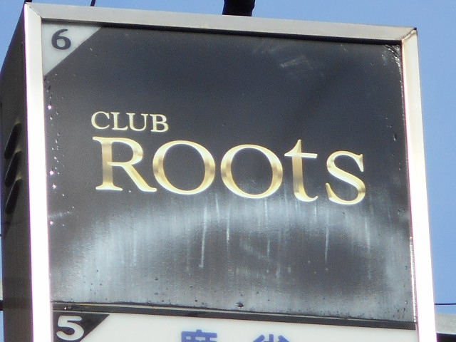 CLUB ROOTS