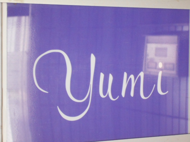 釧路 スナック ユミ Yumi