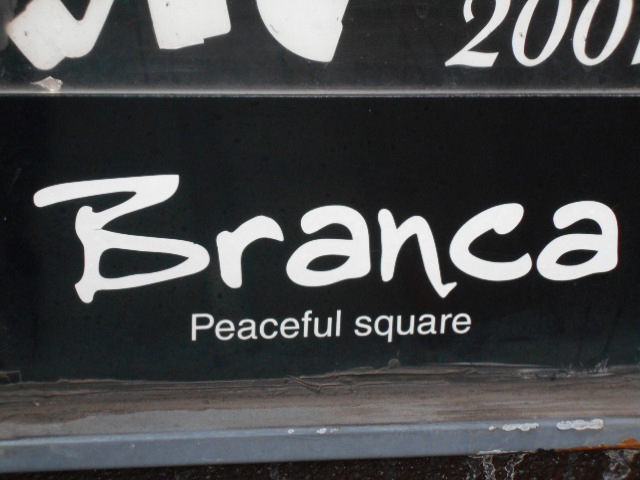 小倉 スナック Ｂｒａｎｃａ ブランカ