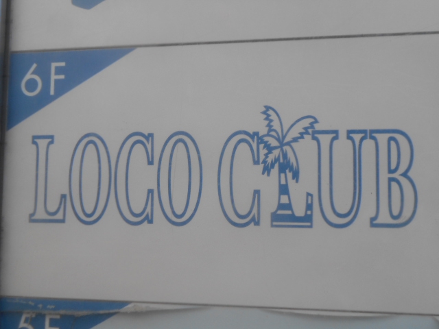 LOCO CLUB