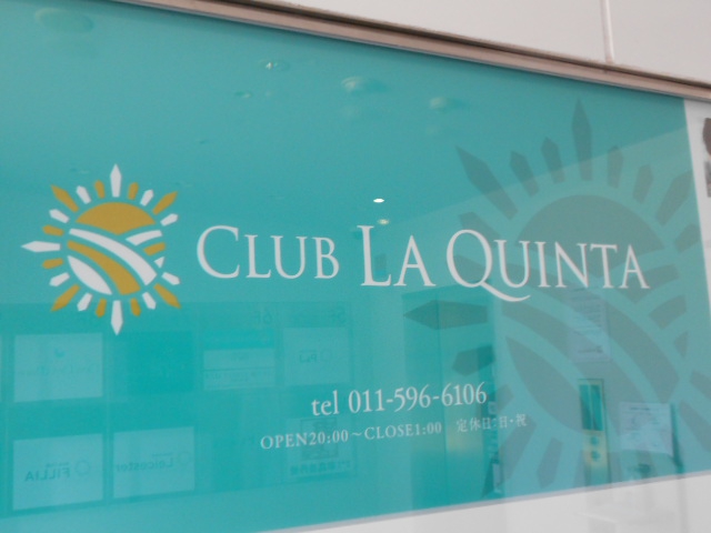 CLUB LA QUINTA  ラ キンタ