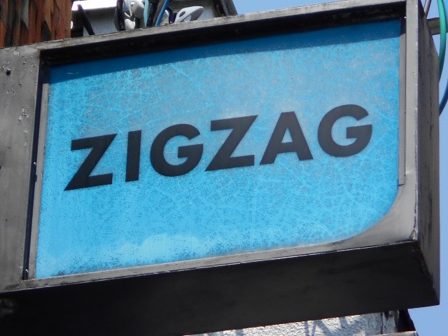 スナック ZIGZAG