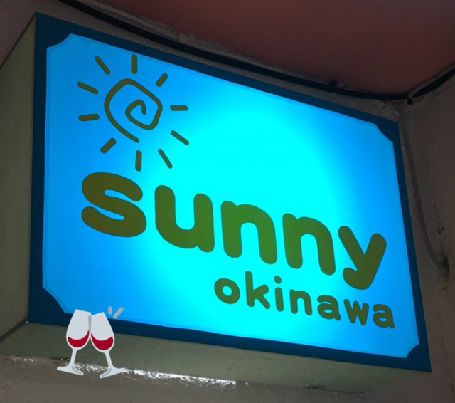 那覇 スナック sunny okinawa