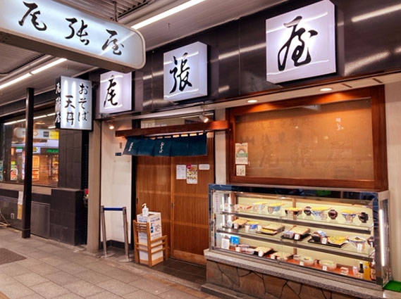 浅草 尾張屋 本店で天そば 浅草駅 蔵前駅 田原町駅 スナックガイド 東京版 全国スナック パブ情報サイト
