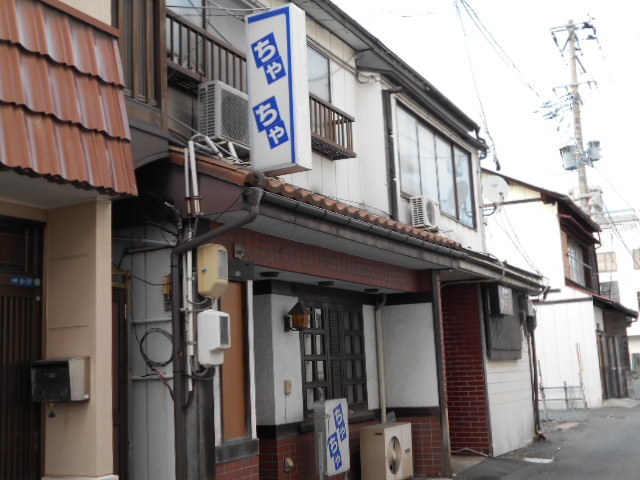 盛岡 スナック ちゃちゃ