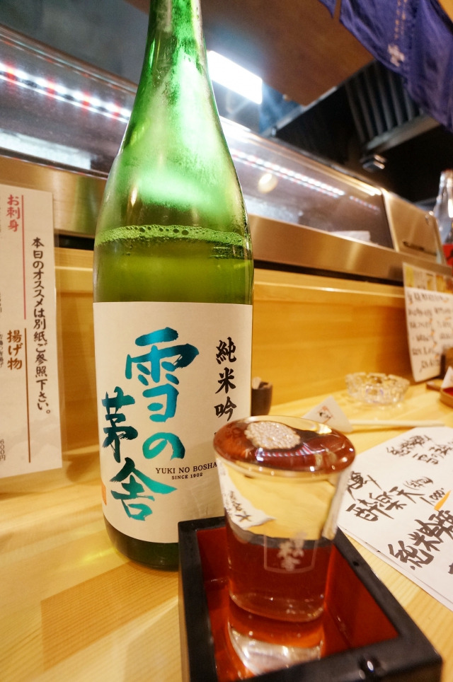 お店の雰囲気
